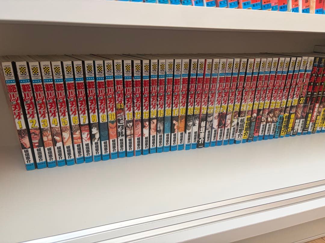 グラップラー刃牙全巻 バキ全巻 範馬刃牙全巻 刃牙道全巻 バキ道3巻 計135冊