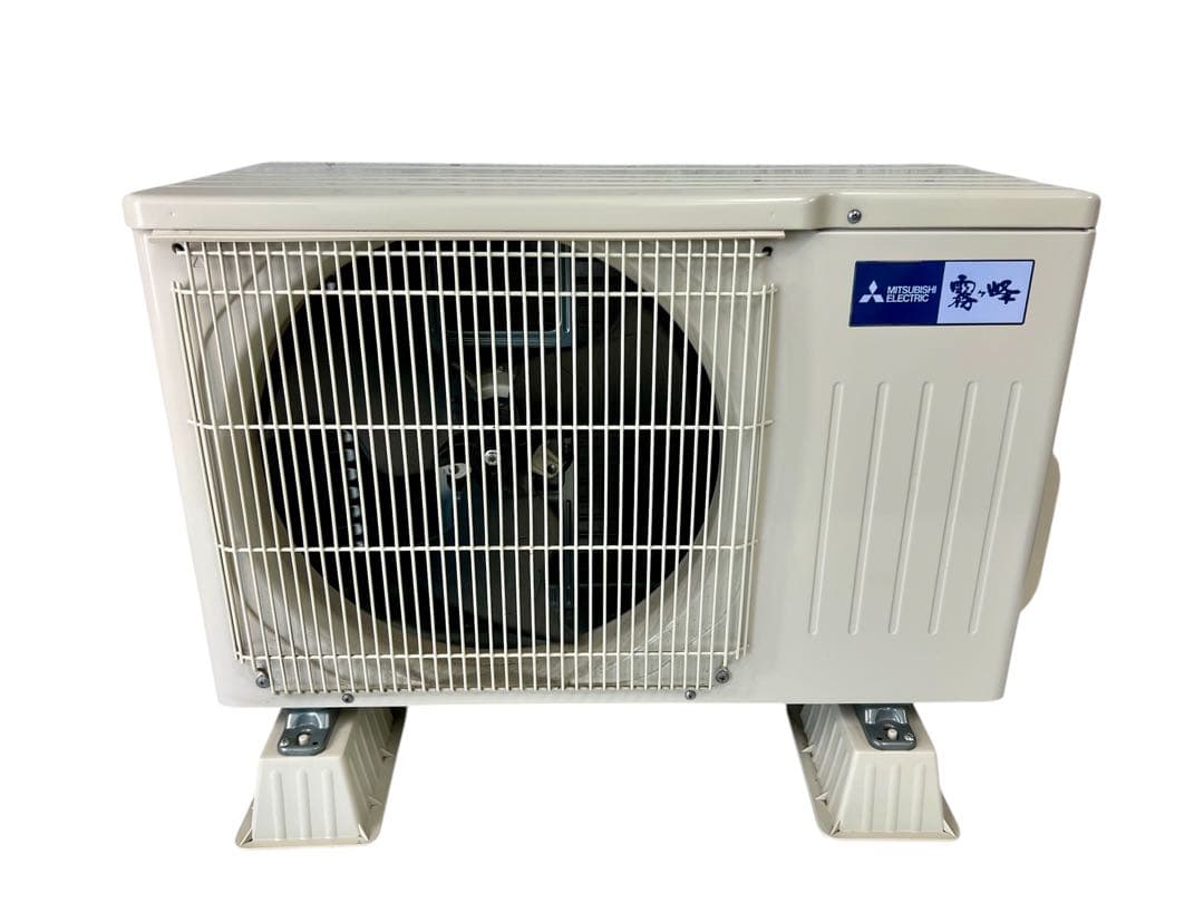 三菱電機エアコン「霧ヶ峰 Sシリーズ MSZ-S2823-W」2023年モデル
