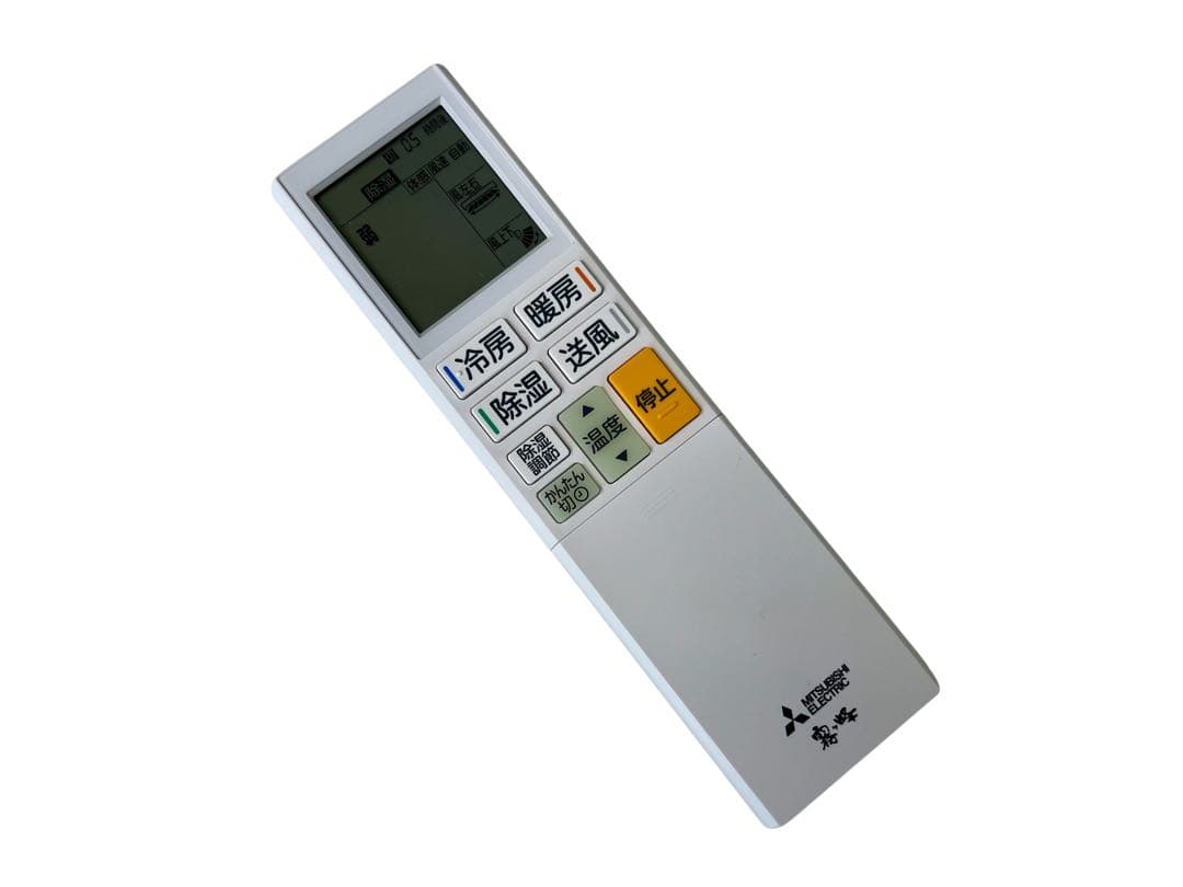 三菱電機エアコン「霧ヶ峰 Sシリーズ MSZ-S2823-W」2023年モデル