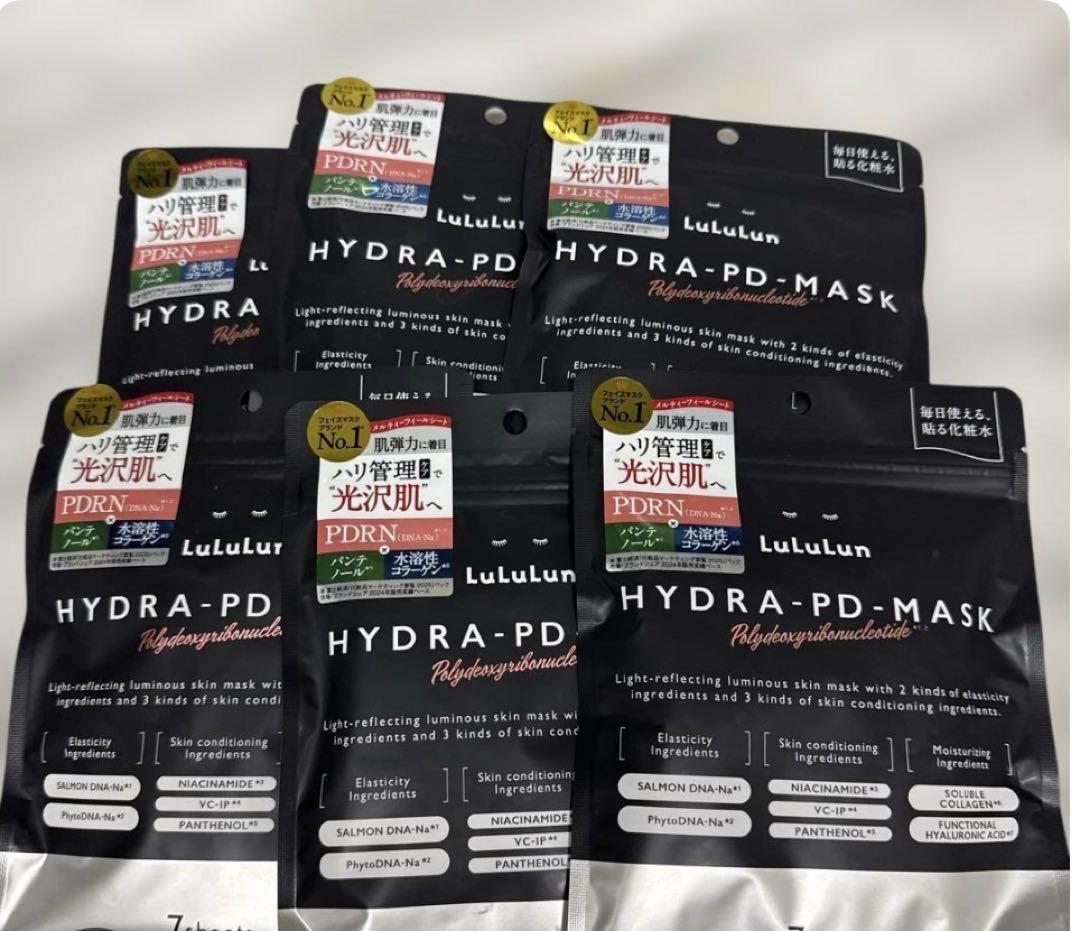 【ぽこ太】　ルルルン2種セット