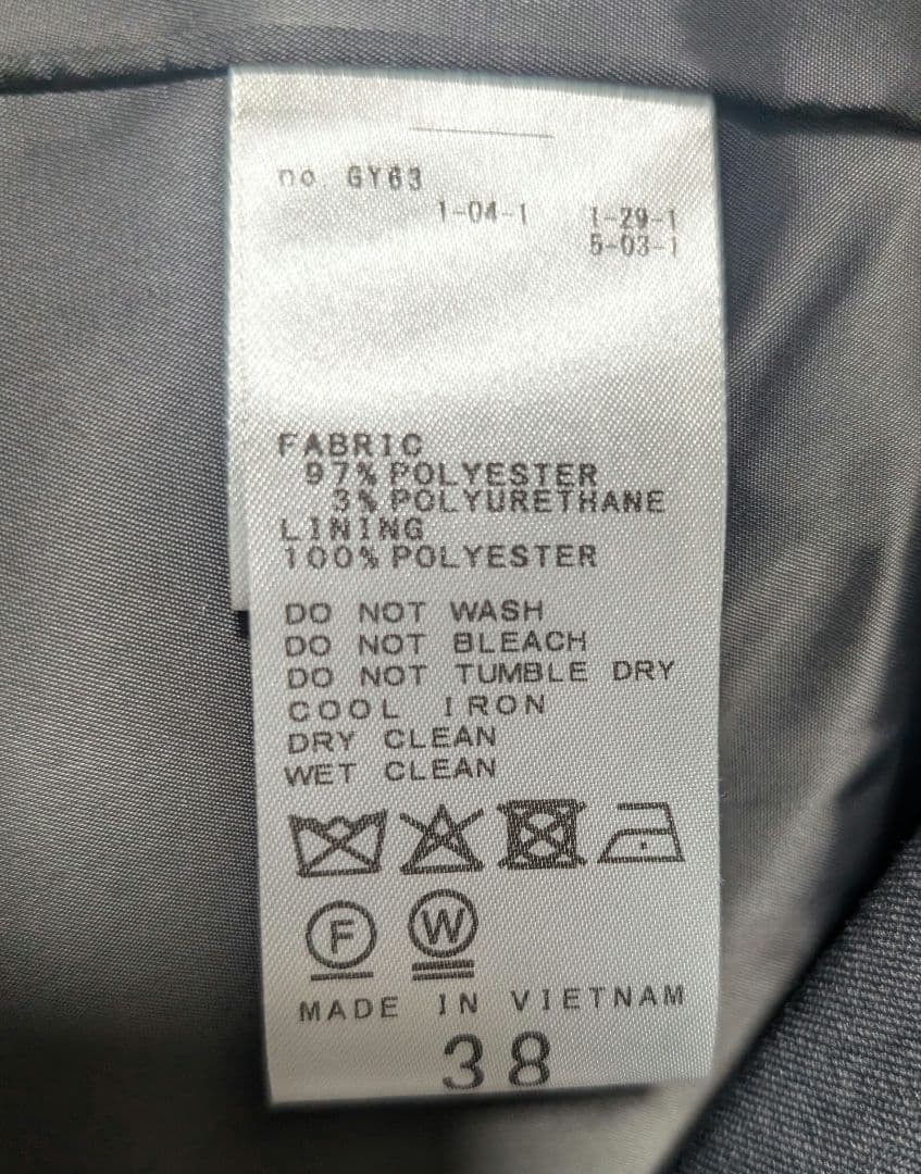 JOURNAL STANDARD ウールライクストレッチジャケット グレー 38