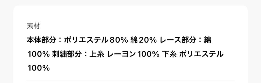 美品RALPH LAURENフリル晴雨兼用折りたたみ日傘　定価15400円