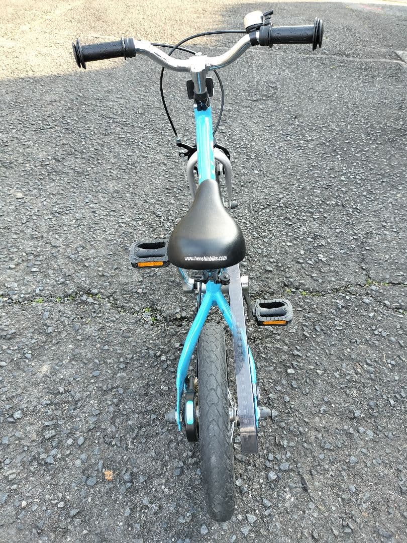 へんしんバイク2 12インチ