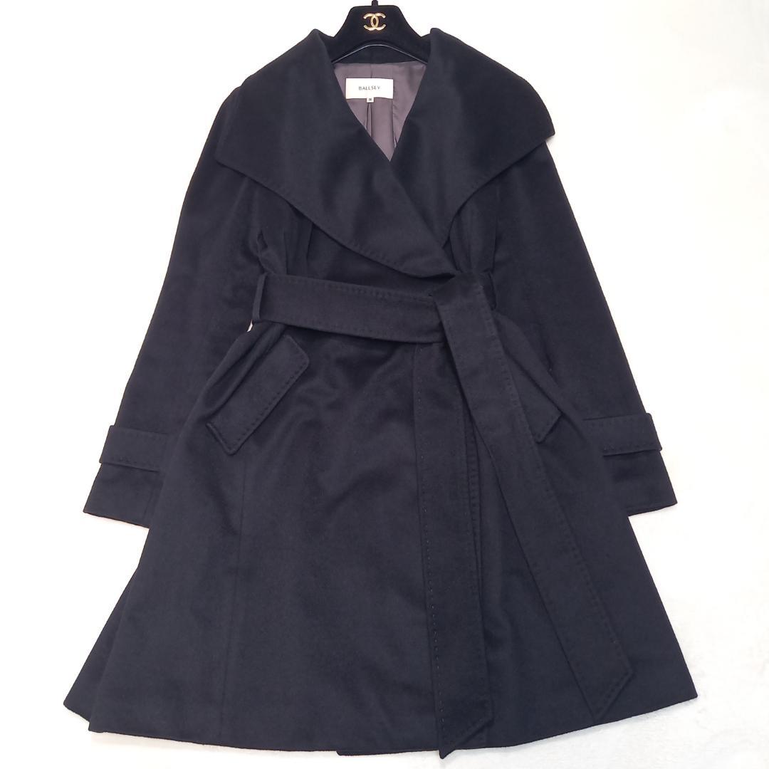 極美品✨ボールジィ×ブレスキ社 ピュアカシミヤ100 ベルテッドコート 38