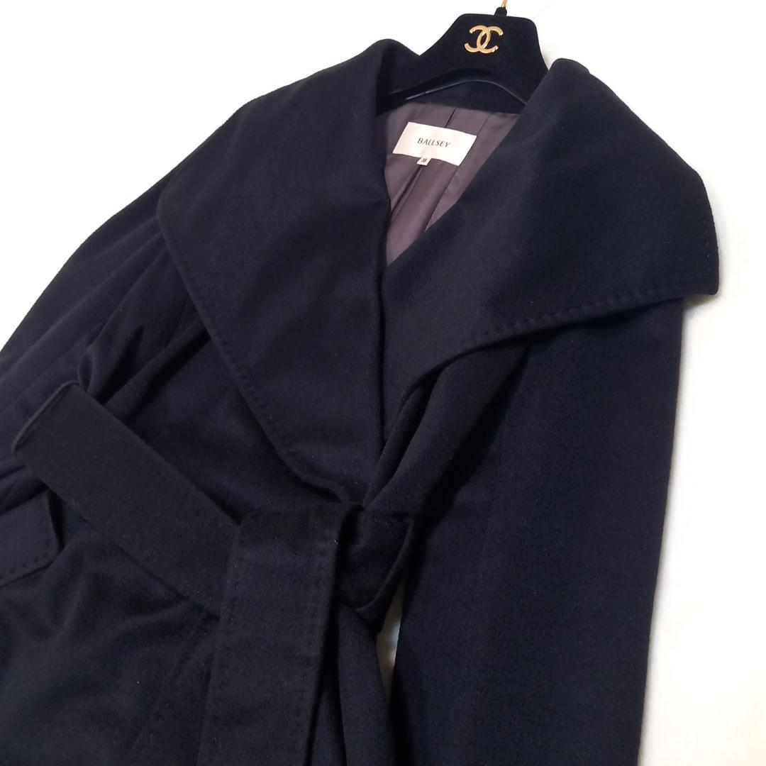 極美品✨ボールジィ×ブレスキ社 ピュアカシミヤ100 ベルテッドコート 38
