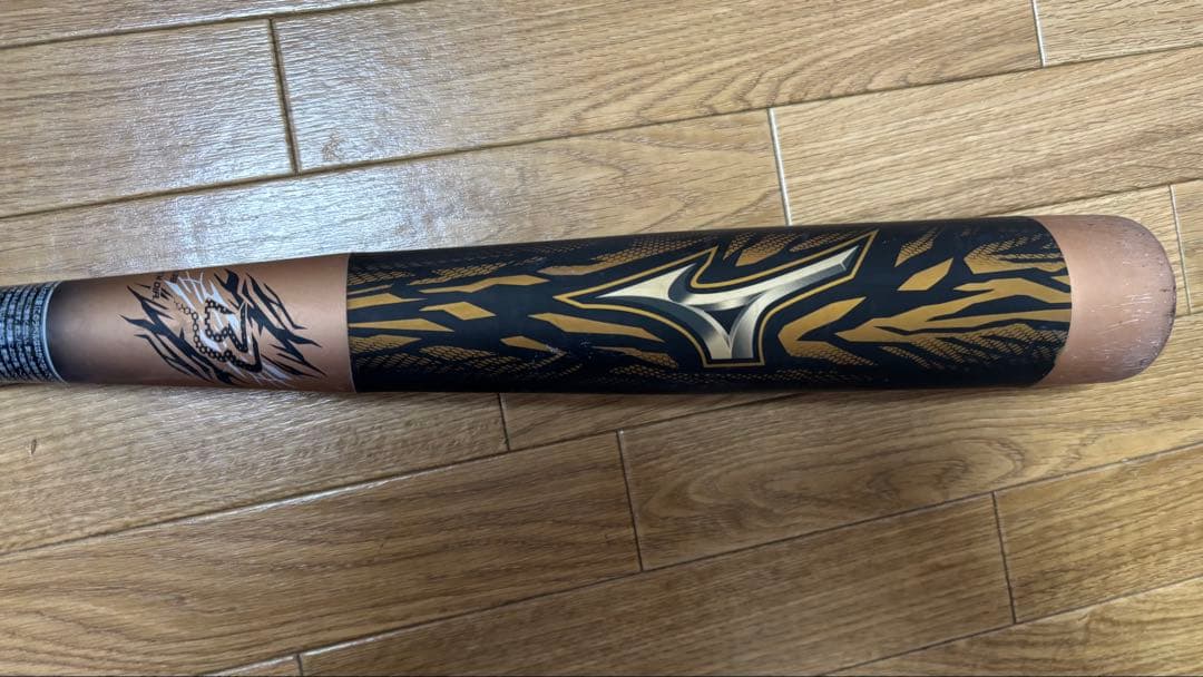 ビヨンドマックスギガキング【限定モデル】