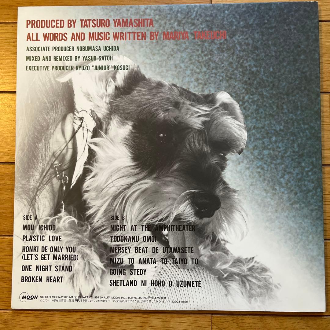 【2枚】竹内まりや VARIETY・ヴァラエティ/ miss M LPレコード