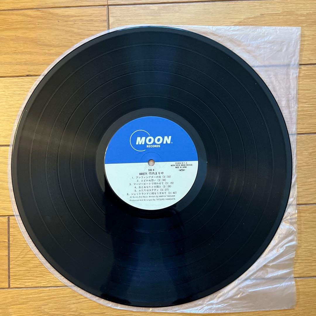 【2枚】竹内まりや VARIETY・ヴァラエティ/ miss M LPレコード