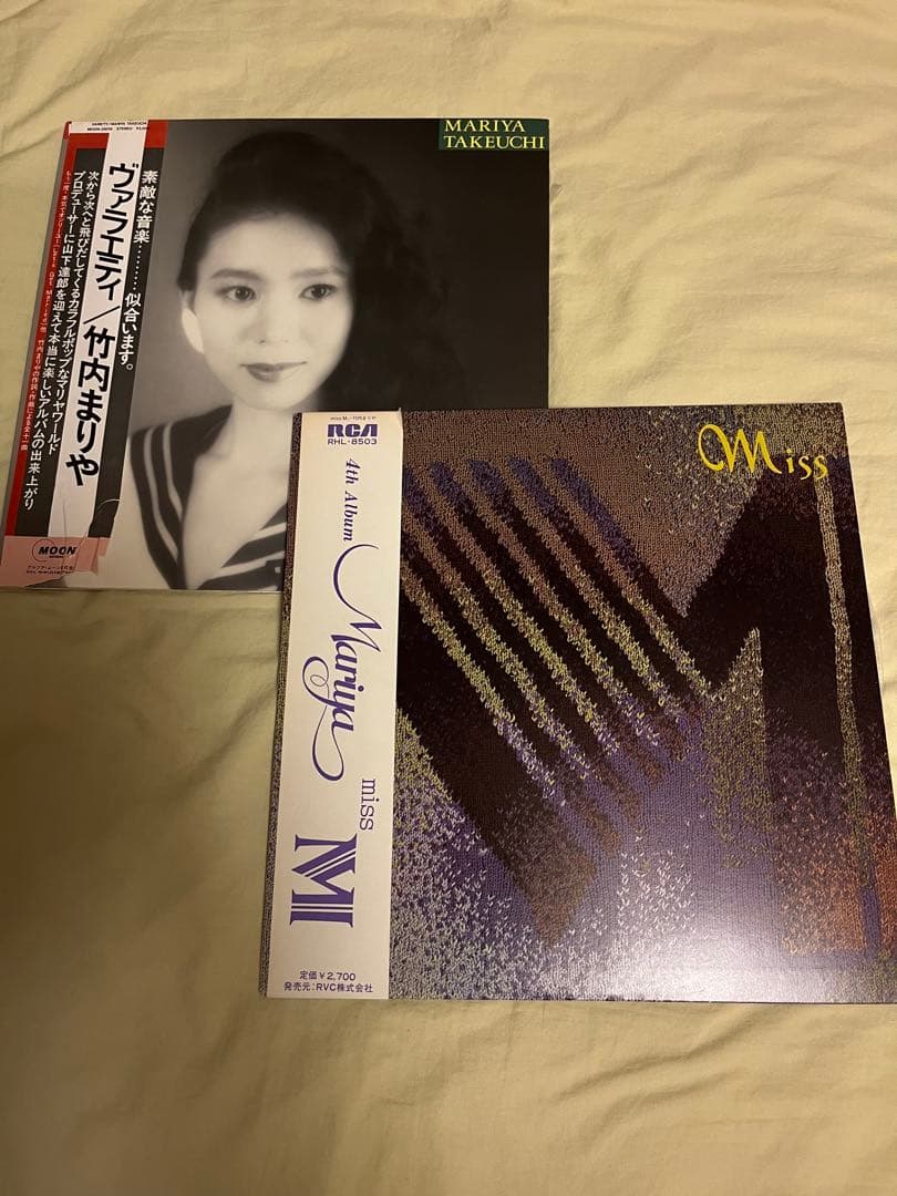 【2枚】竹内まりや VARIETY・ヴァラエティ/ miss M LPレコード