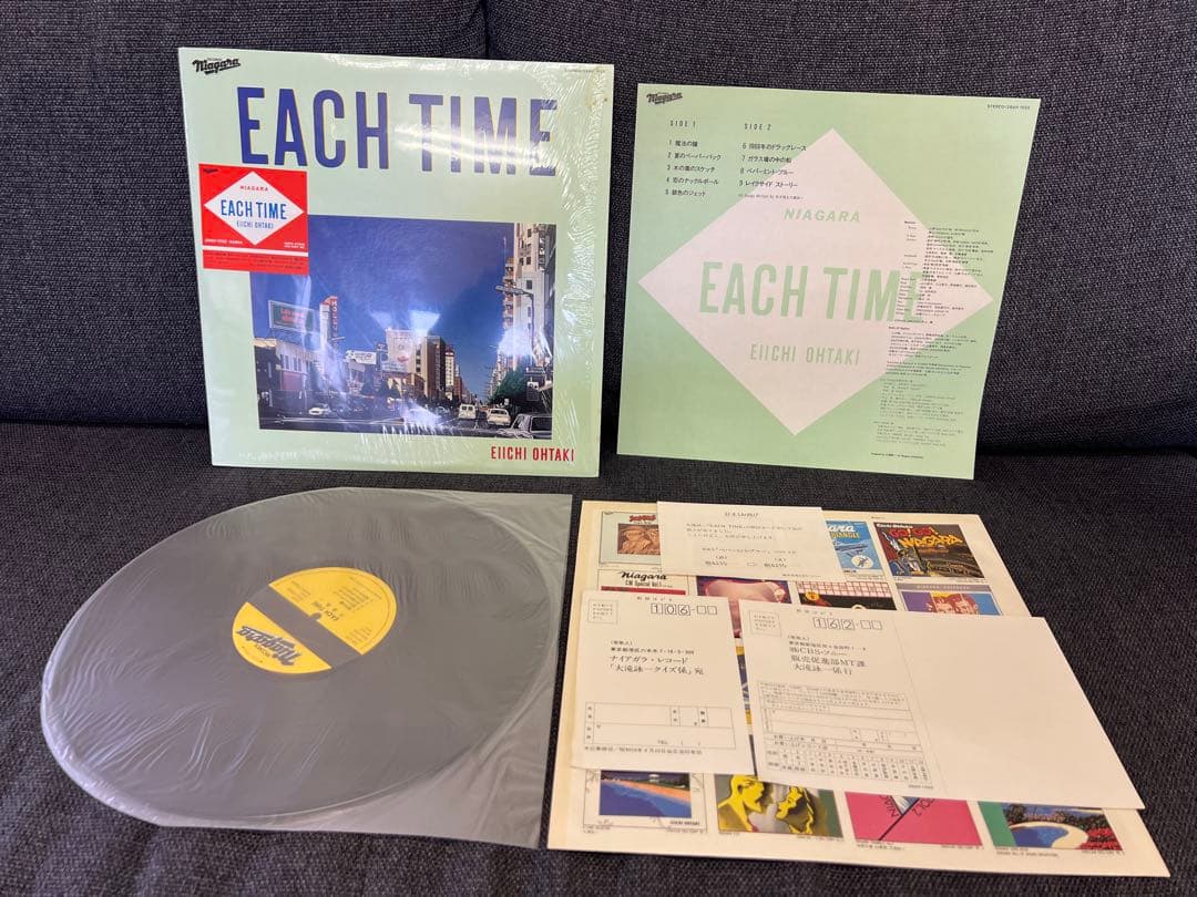 帯付・付属品完備　大滝詠一 EACH TIME LP 邦楽28AH-1555