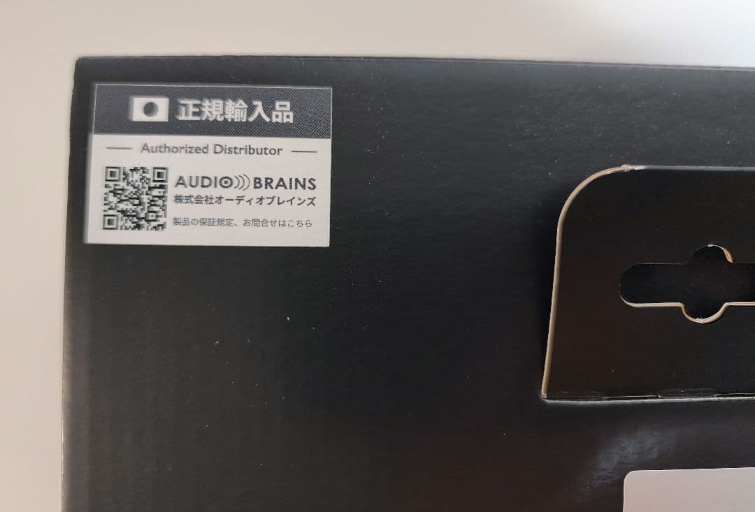 ヘッドホン beyerdynamic DT770 PRO X Limited Edition