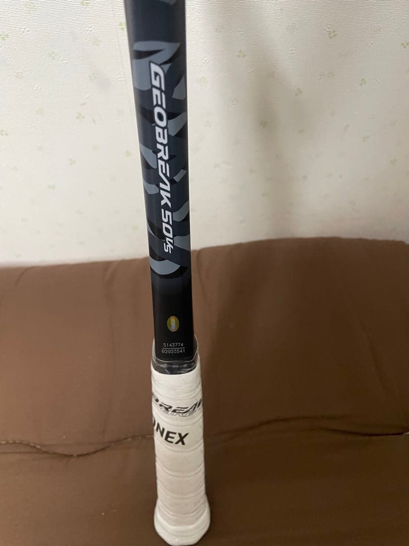 ジオブレイク５０ＶＳ　未使用品①