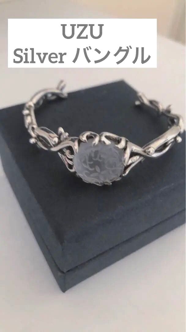 UZU Silver925花柄カッティング 水晶バングルL362