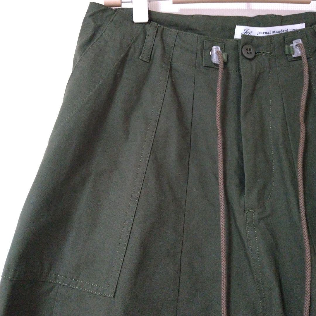 25SS ジャーナルスタンダードラックス　リップストップベイカーパンツ　S