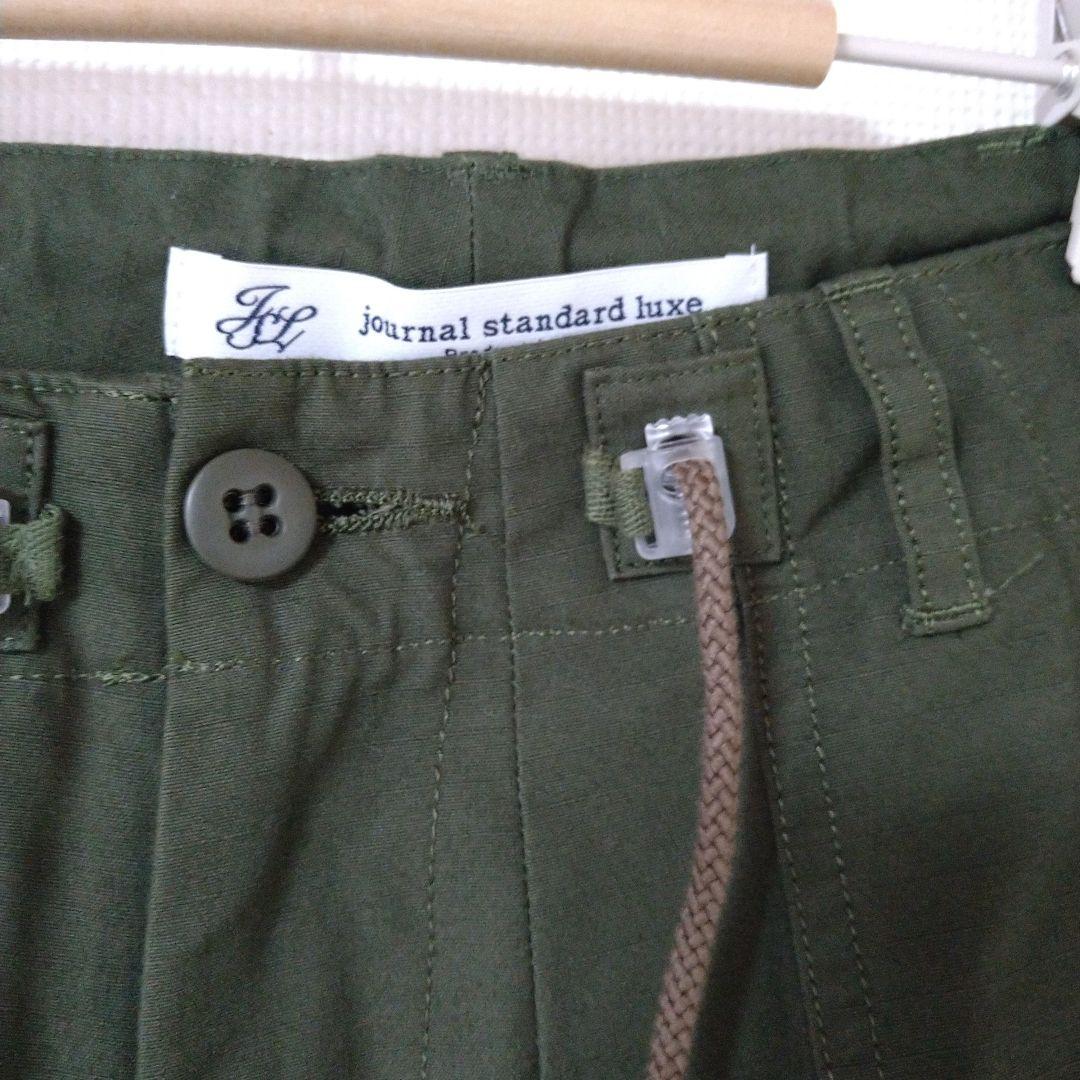 25SS ジャーナルスタンダードラックス　リップストップベイカーパンツ　S