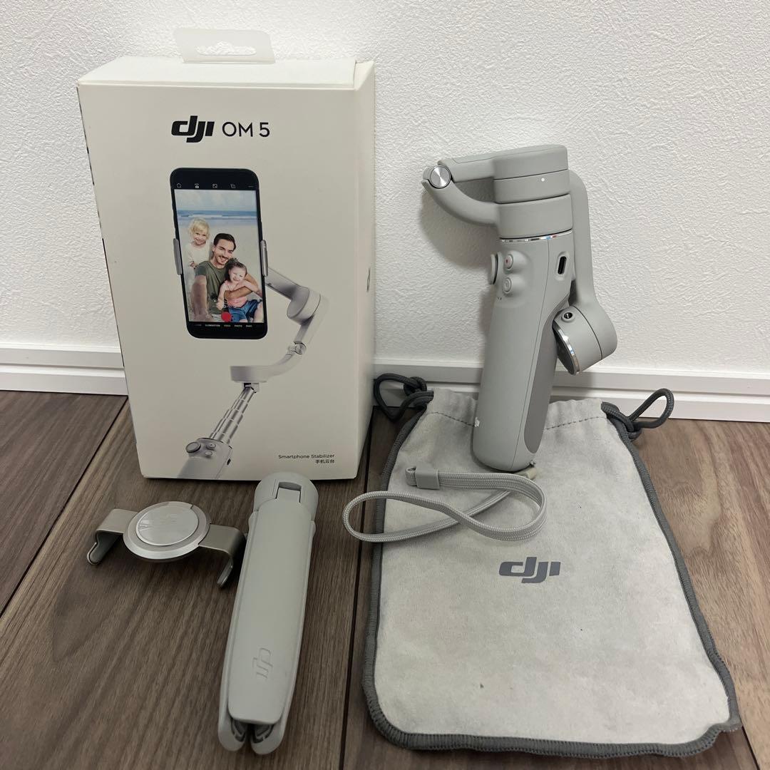 璃*様 DJI OM 5 スタビライザー グレー 付属品あり
