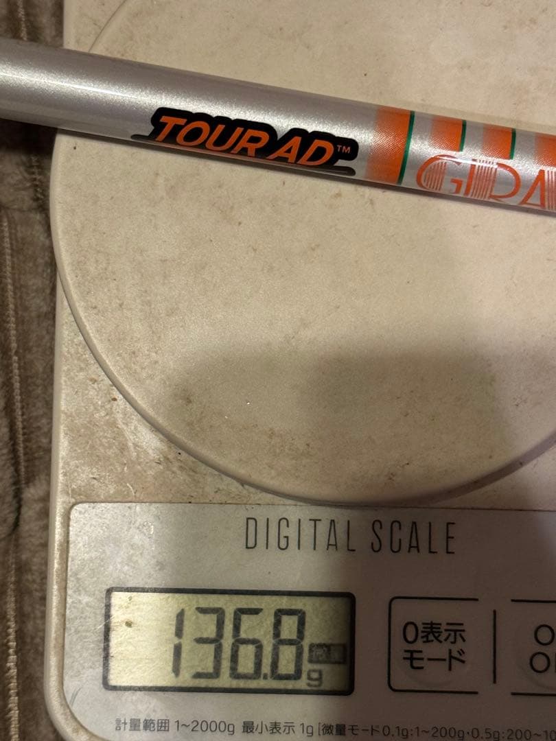 QI35 レスキュー　から抜いた DI-85S スリーブ付シャフト