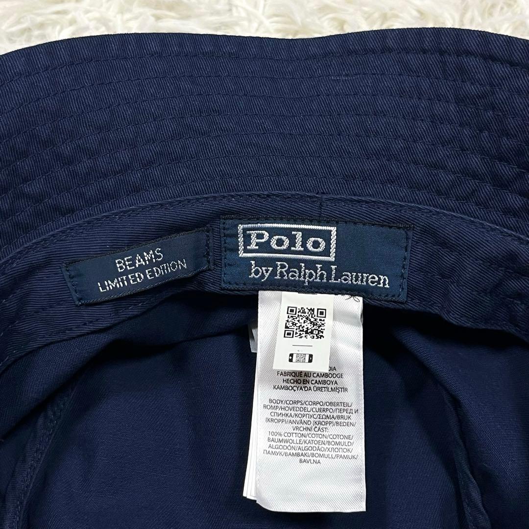 希少美品✨ラルフローレン ビームス別注バケットハット ネイビー 現行QRタグ