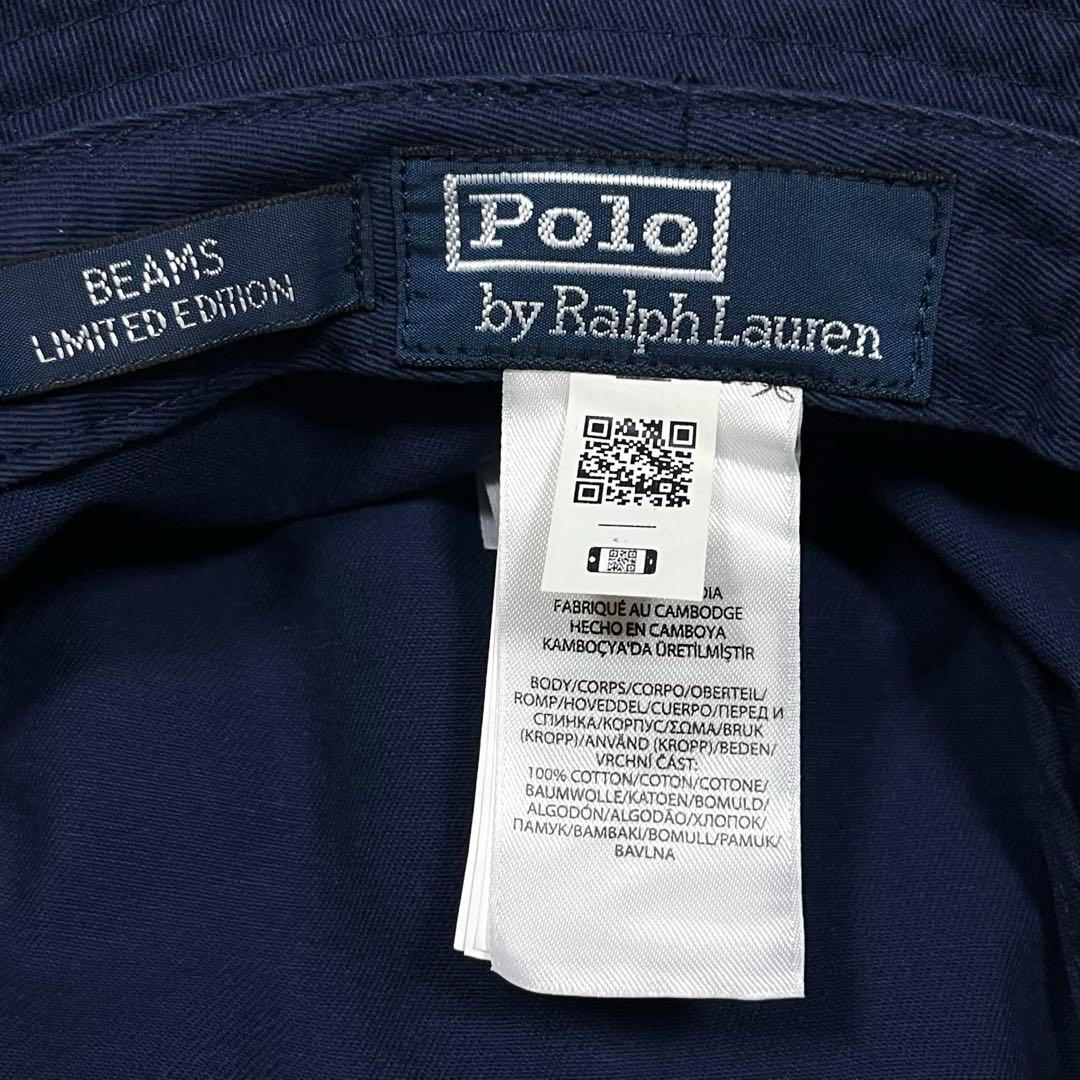 希少美品✨ラルフローレン ビームス別注バケットハット ネイビー 現行QRタグ