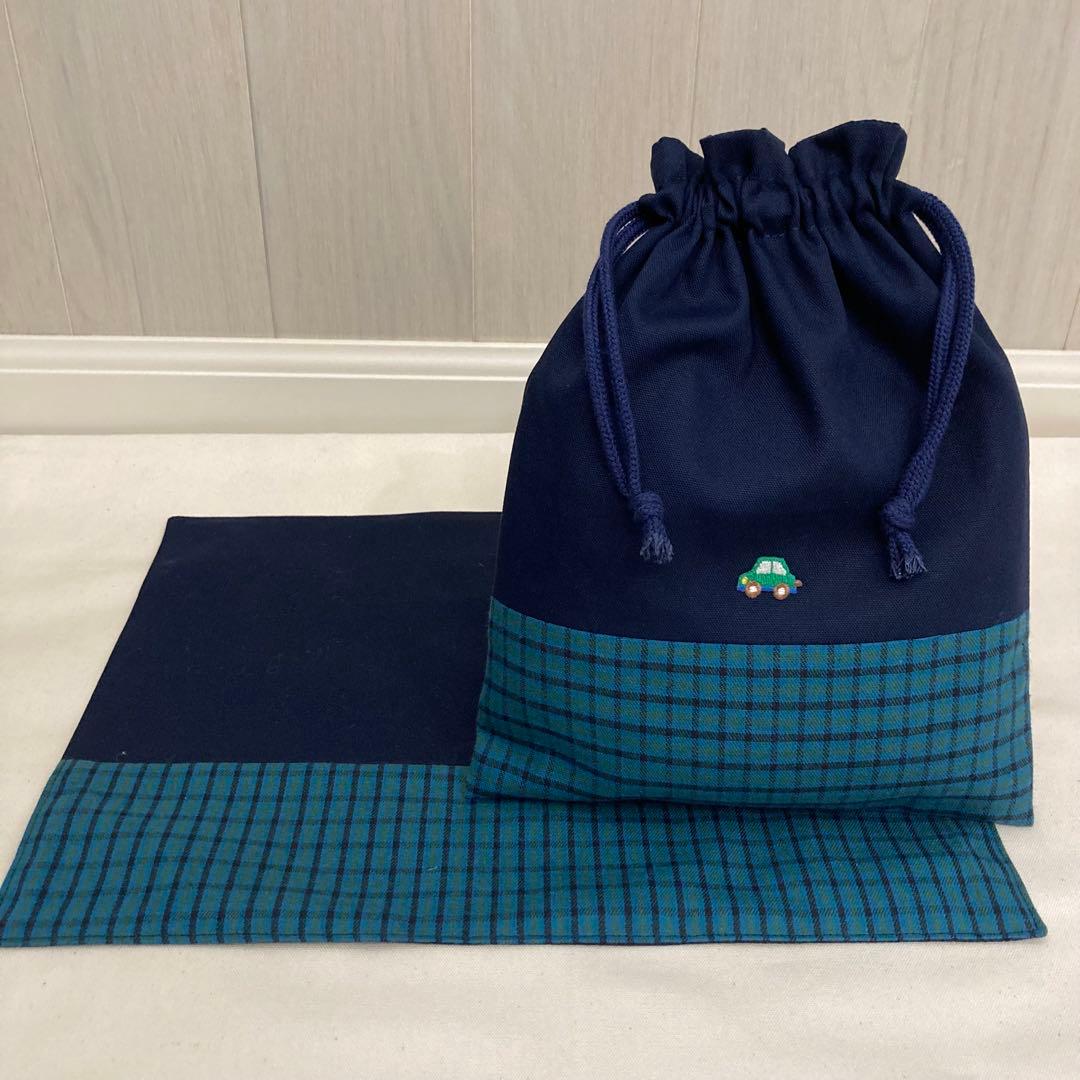 受注【現品限り】《ファミリアワッペン使用》通園通学グッズ　5点セット　トラック