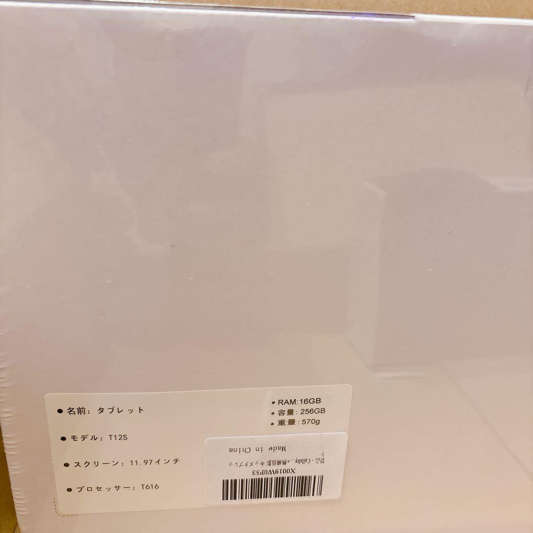 タブレット 12インチ wi-fiモデル　Android14 カメラ　Wi-Fi