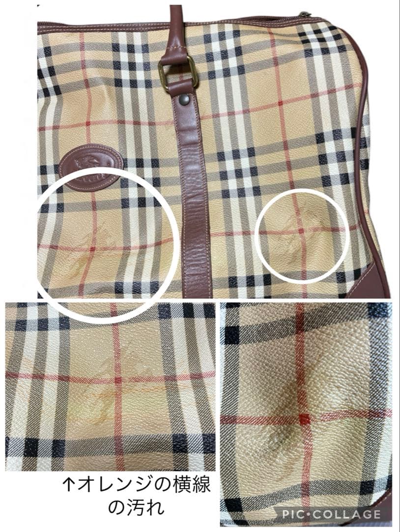 最終値下げ❗️バーバリーボストンバッグBurberrysヴィンテージ