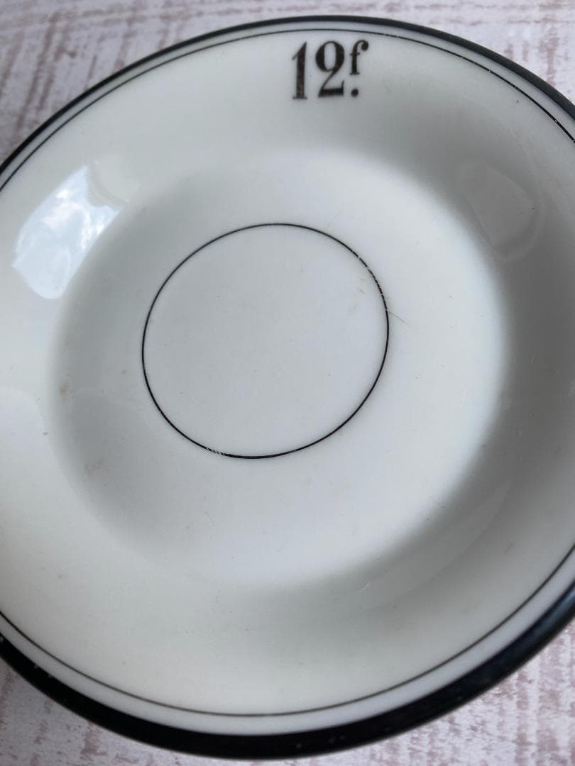 【専用】フランス リモージュ アブサン ソーサー 豆皿 プレート 6枚セット