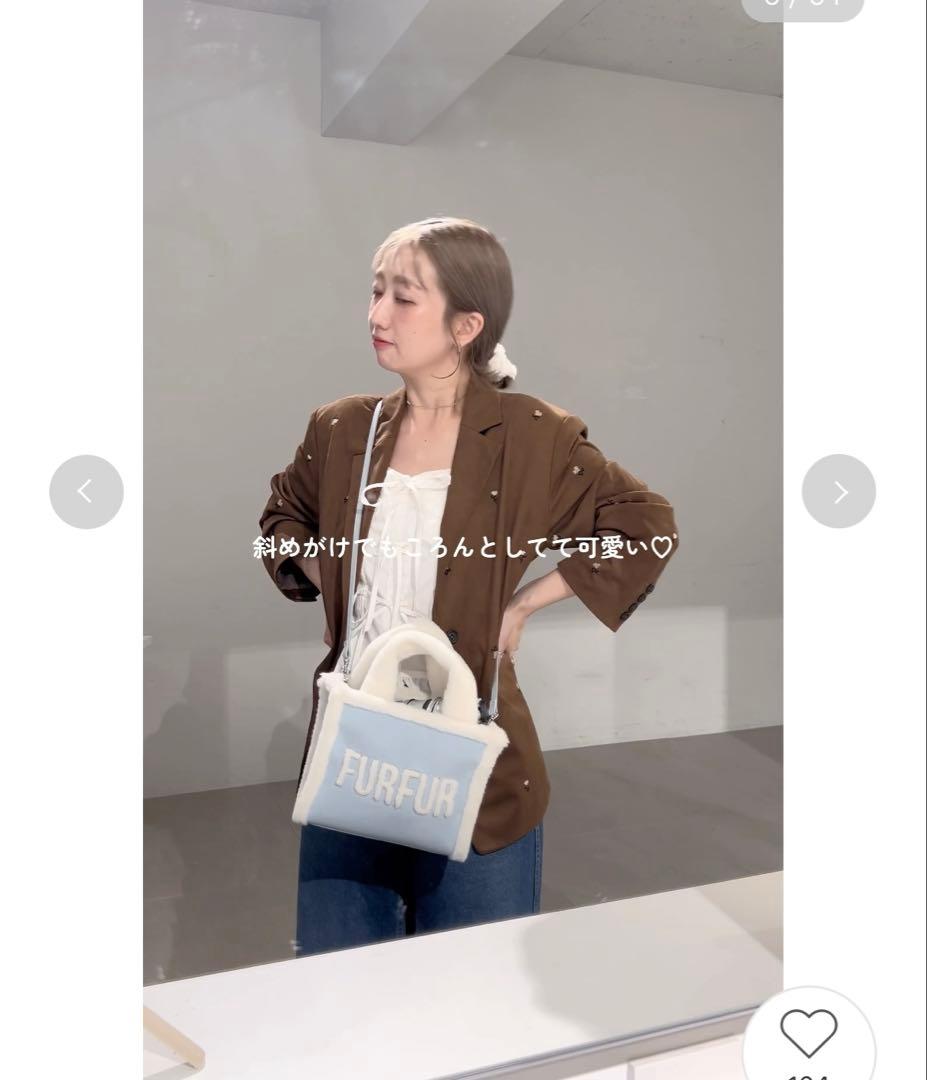 FURFUR ムートンロゴバッグ　SAX