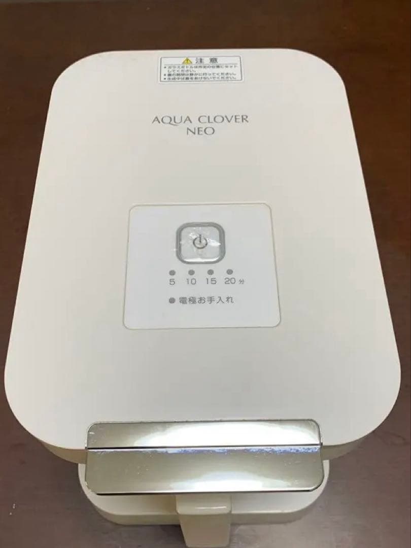 AQUA CLOVER NEO 水素生成器　アクアクローバーネオ　SIC-330