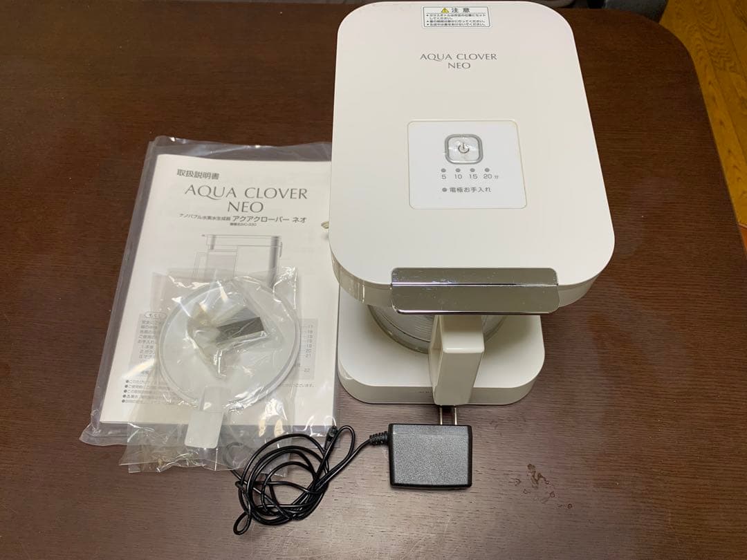 AQUA CLOVER NEO 水素生成器　アクアクローバーネオ　SIC-330