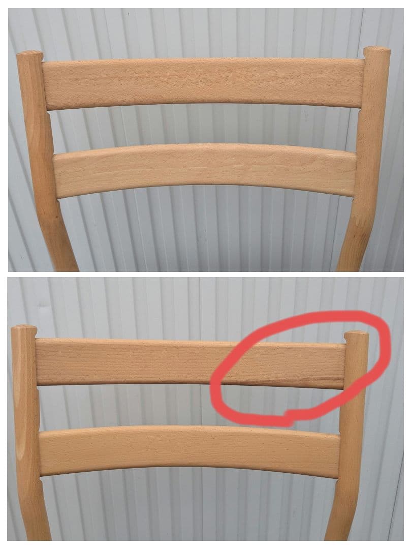 ニトリ NITORI Nコレクション ダイニングチェア 4脚 直接引き取り歓迎