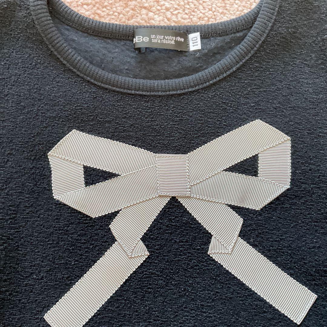 【まとめ売り】べべ　タルティーヌエショコラ　ノイユエイムべべ　110