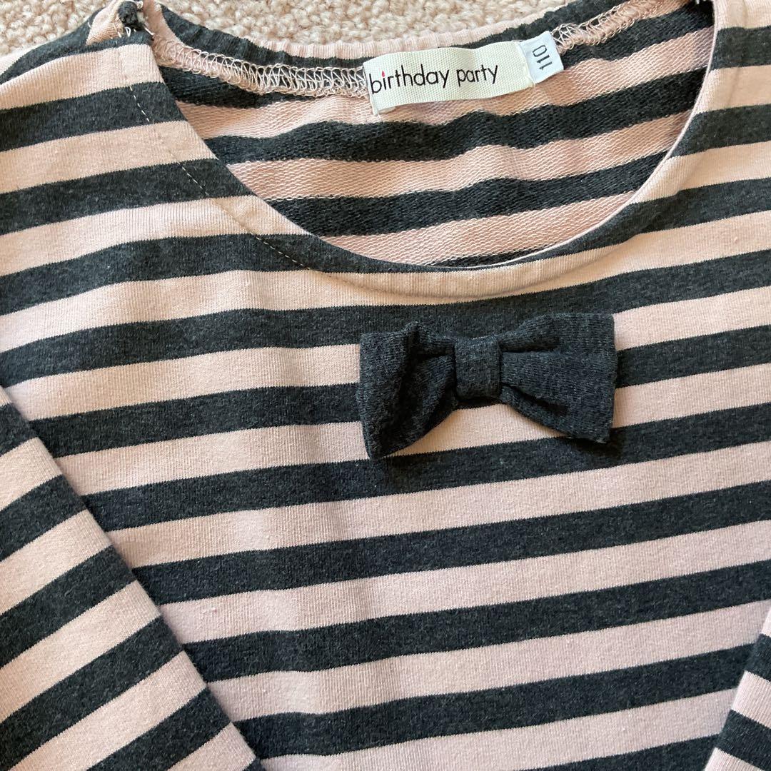 【まとめ売り】べべ　タルティーヌエショコラ　ノイユエイムべべ　110