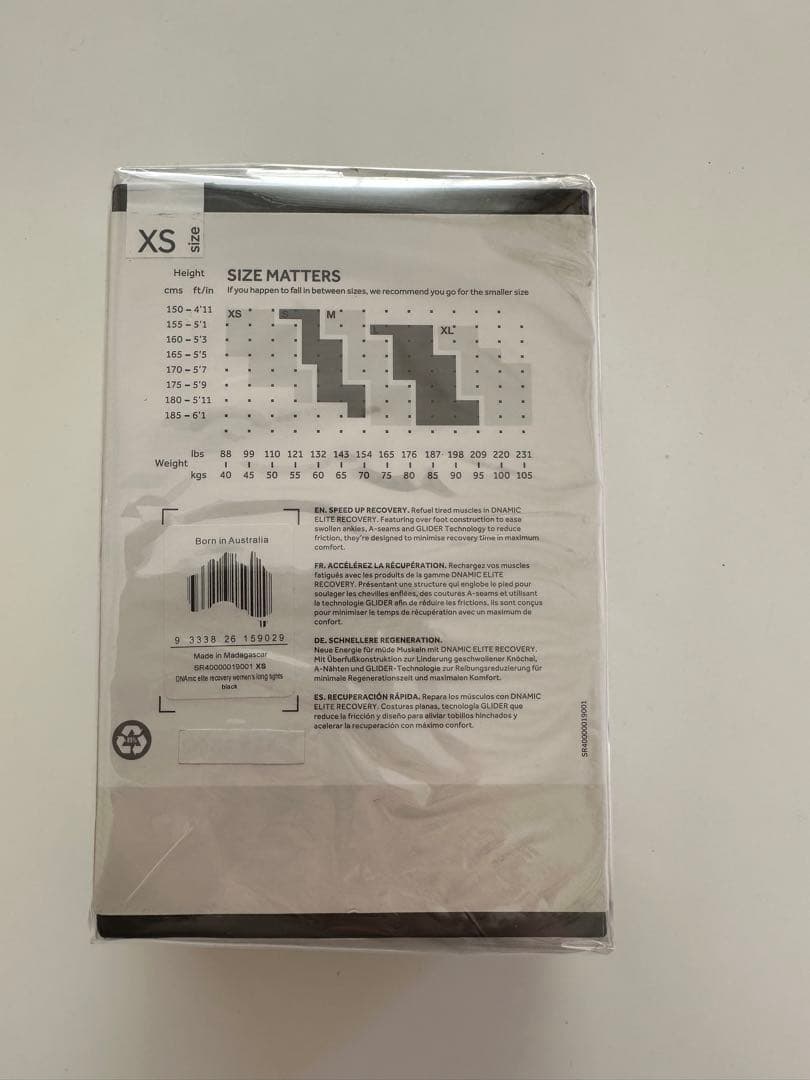 SKINSレディースリカバリーロングタイツ