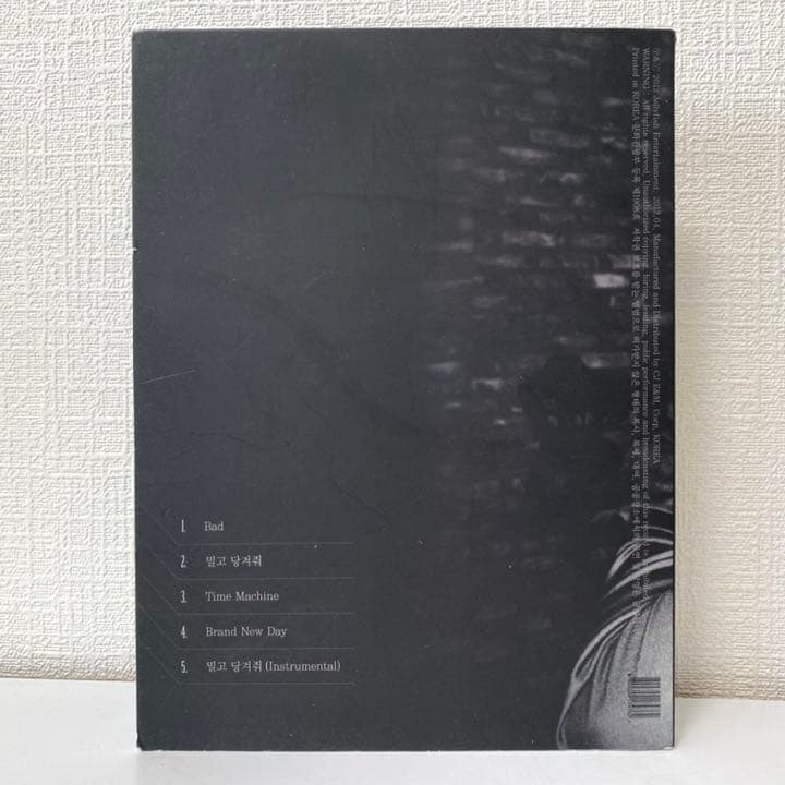 ソイングク Perfect Fit (韓国盤)(中古品)