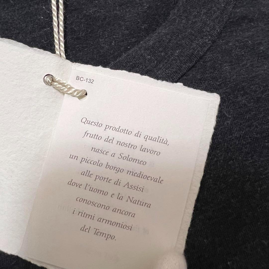 【新品タグ付き】ブルネロクチネリ　コットン グレー 長袖カットソー 定価半額以下