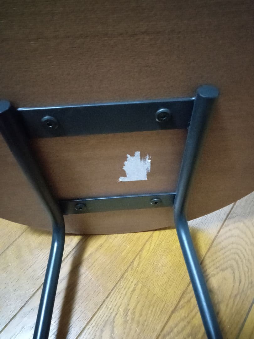 UNICO ウニコ HOXTON サイドテーブル インダストリアル