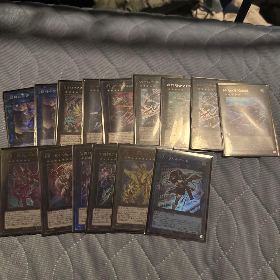 遊戯王　ヴァンキッシュソウル　VSK9デッキ　構築済デッキ