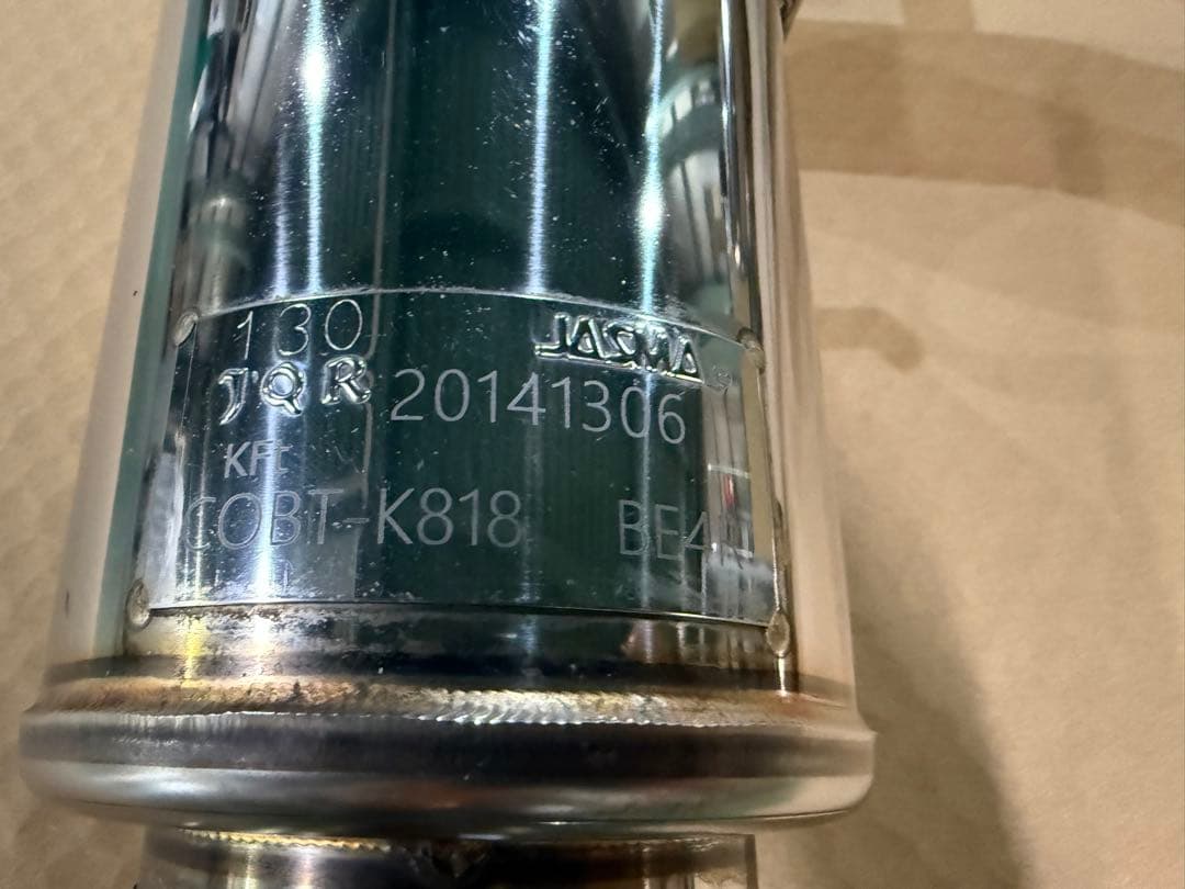 ロッソモデロ コルバッソ Ti-C マフラー ダイハツ コペン LA400K/A