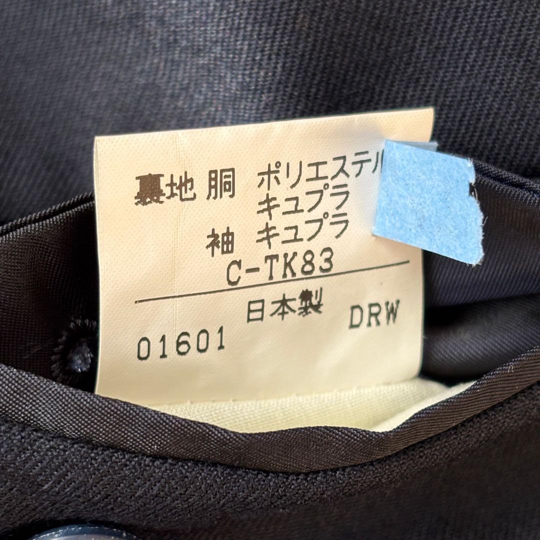 美品✨ バーバリーズ 紺ブレ ダブルテーラードジャケット 金ボタン ネイビー