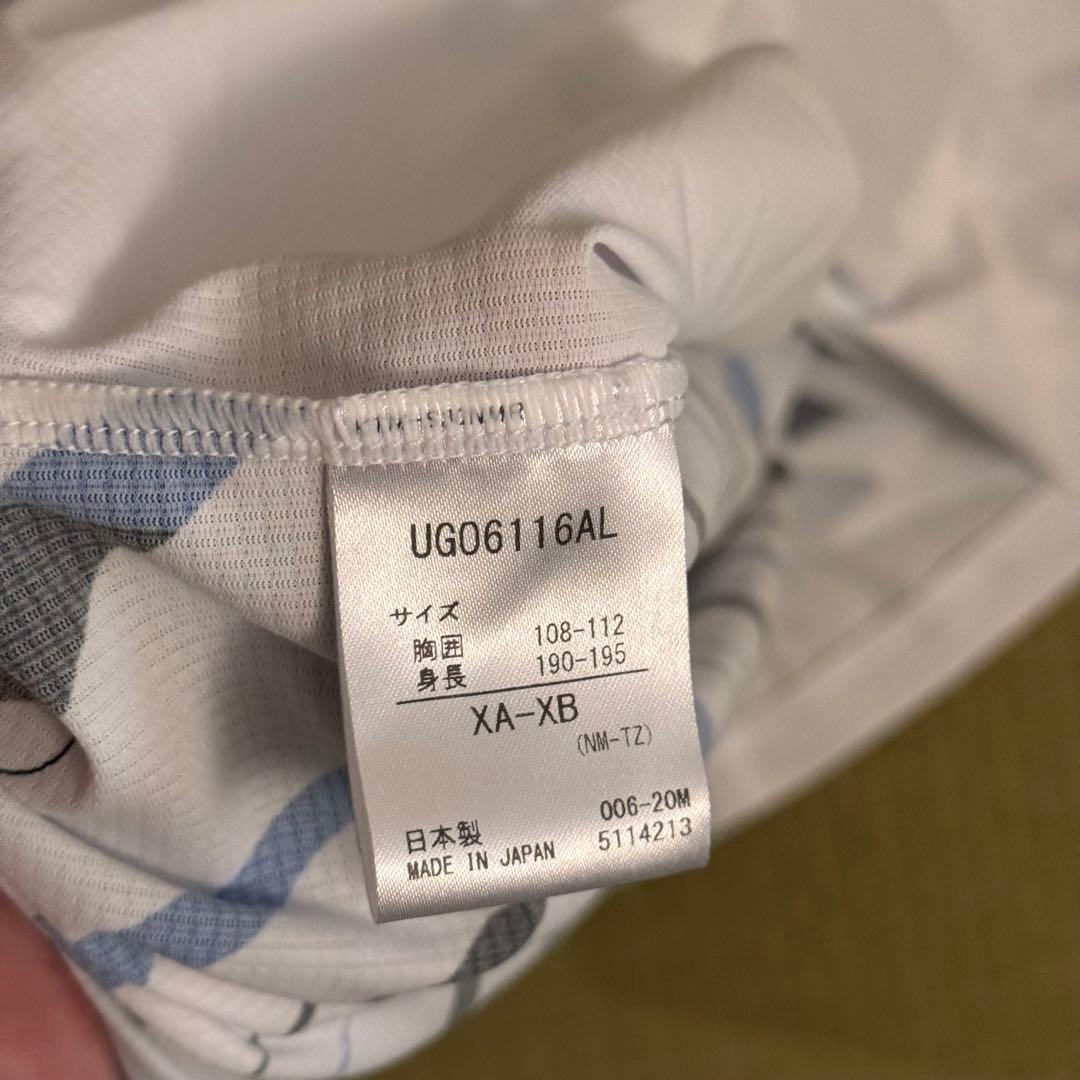 【支給品】2021年 ガンバ大阪 アウェイ 長袖 オーセンティック ユニフォーム