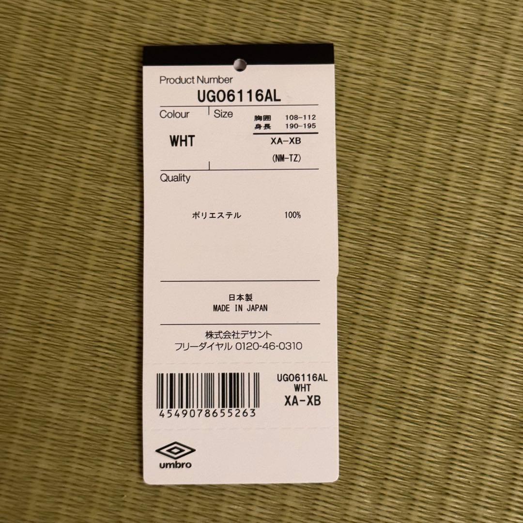 【支給品】2021年 ガンバ大阪 アウェイ 長袖 オーセンティック ユニフォーム