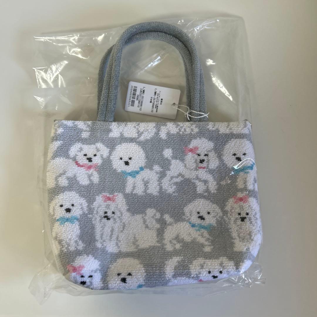 ラブラリーバイフェイラー　 モフモフワンチャン　バッグ 通常カラー　グレー
