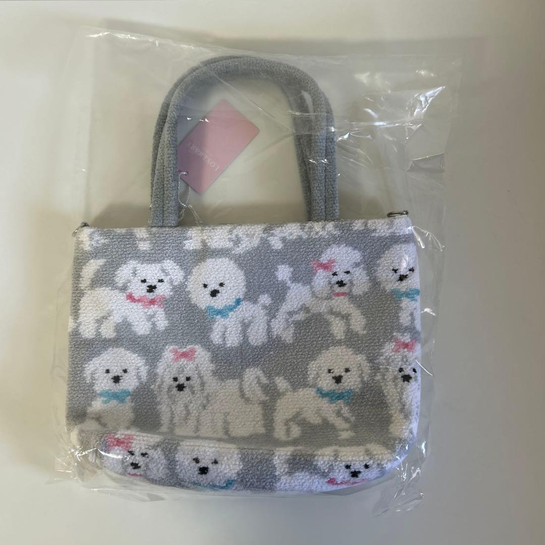 ラブラリーバイフェイラー　 モフモフワンチャン　バッグ 通常カラー　グレー
