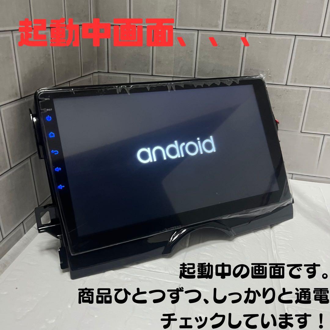 トヨタ マークX GRX130専用 Androidナビ 10インチ