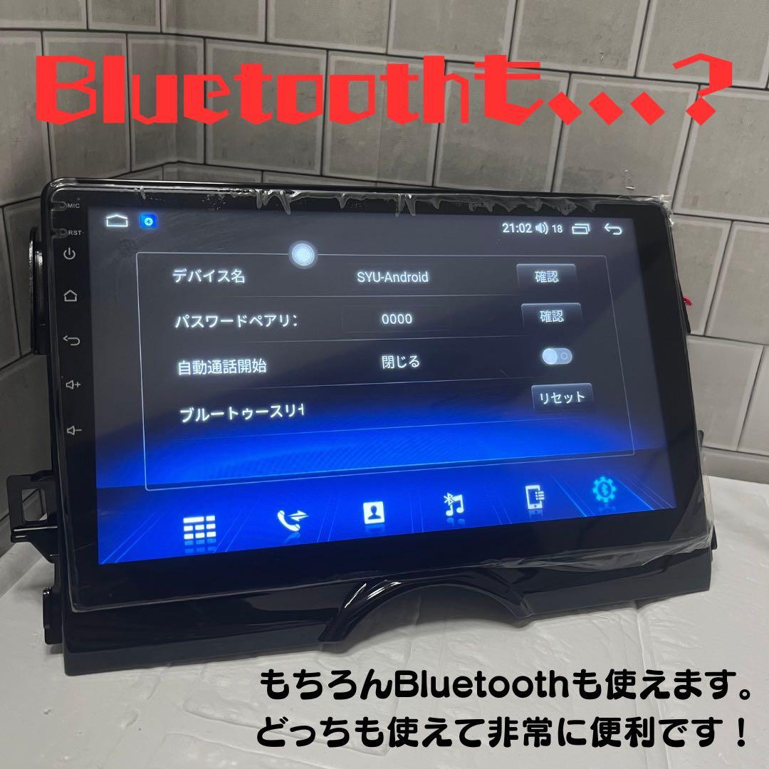 トヨタ マークX GRX130専用 Androidナビ 10インチ