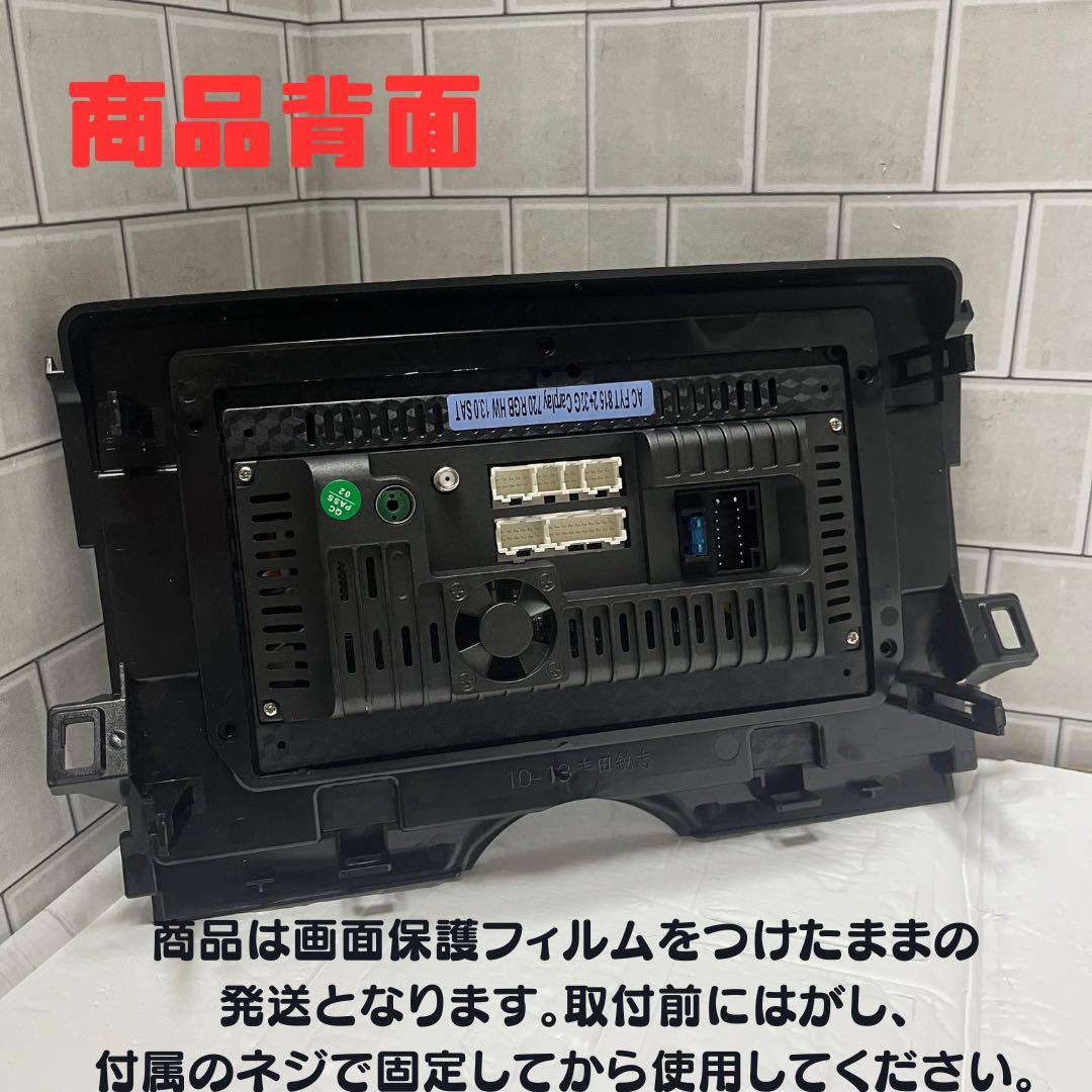 トヨタ マークX GRX130専用 Androidナビ 10インチ