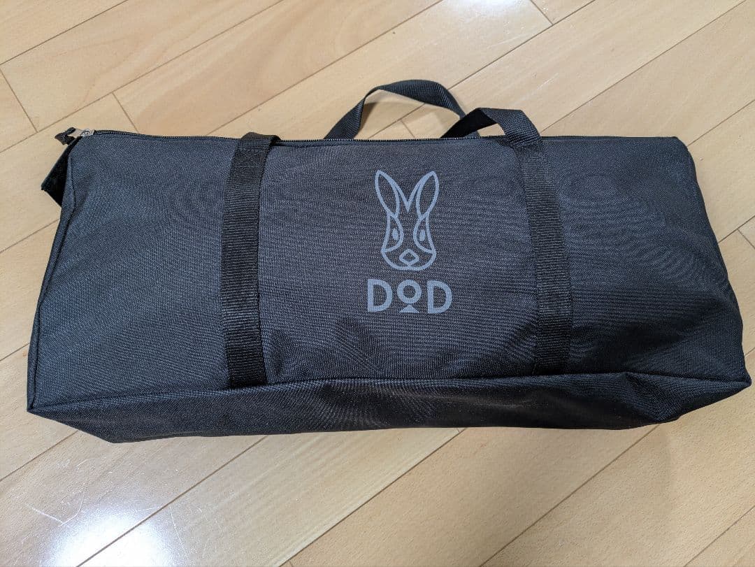 DOD スースーアンダーミー