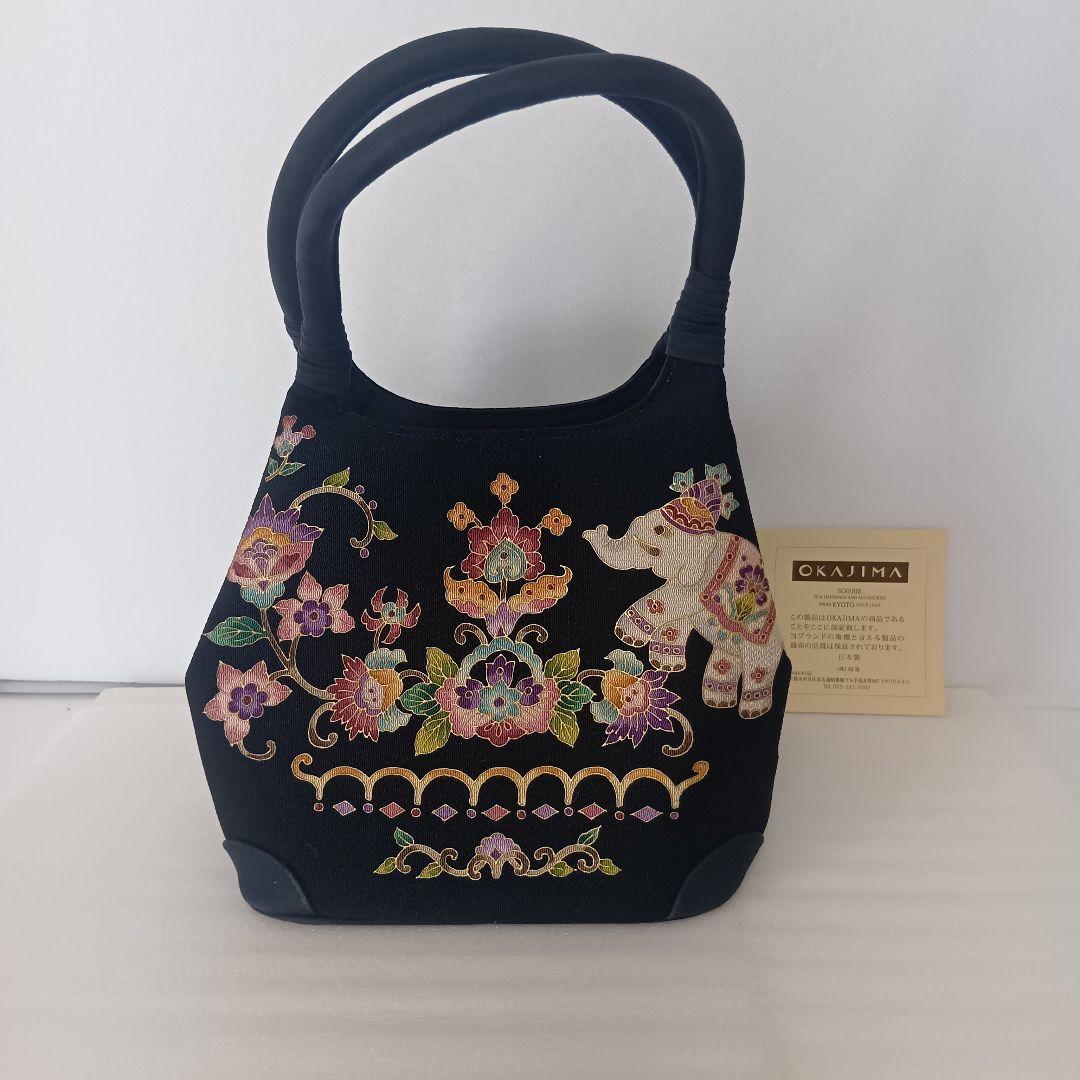 OKAJIMA ハンドバッグ 和装用バック
