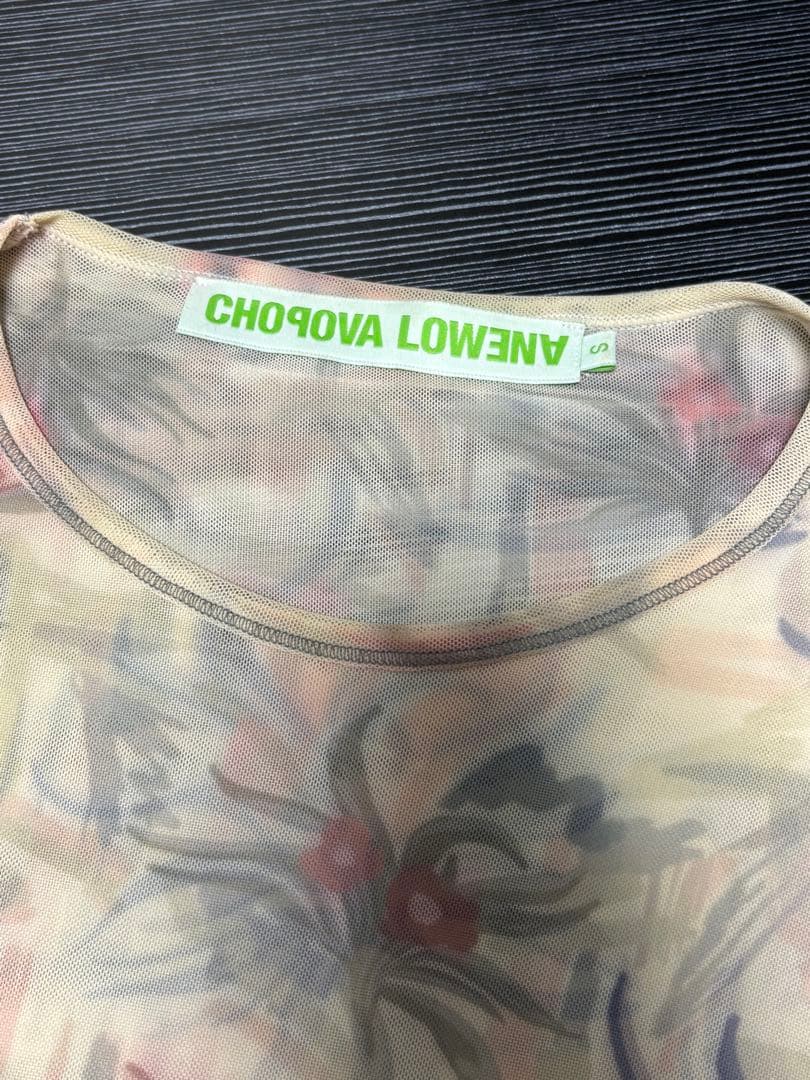 CHOPOVA LOWENA 花柄 長袖トップス セカンドスキン パワーネット